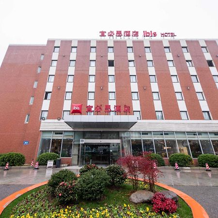 Ibis Wuxi Hi Tech Hotel Exterior foto