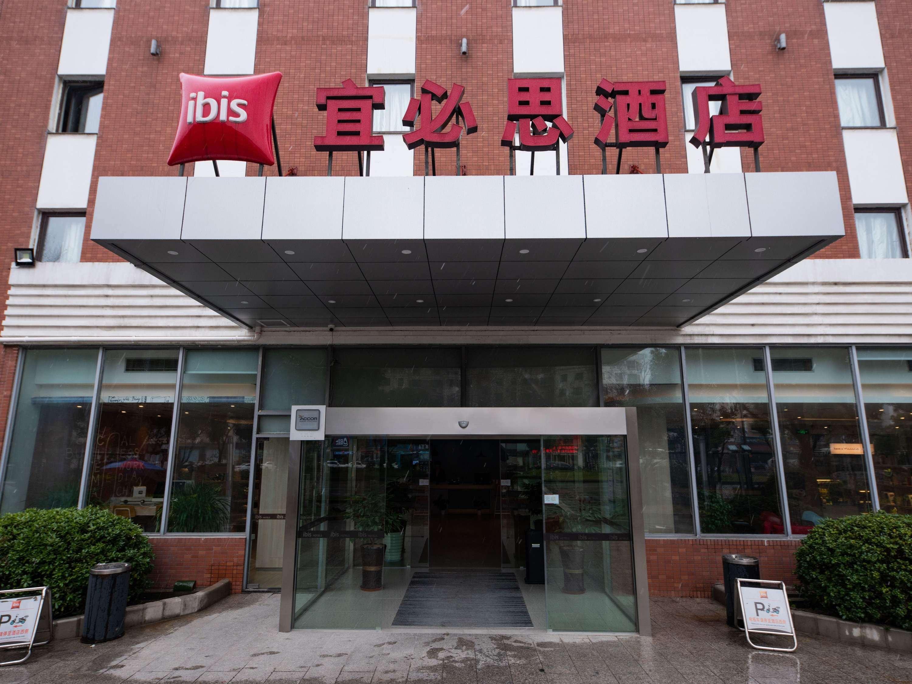 Ibis Wuxi Hi Tech Hotel Exterior foto