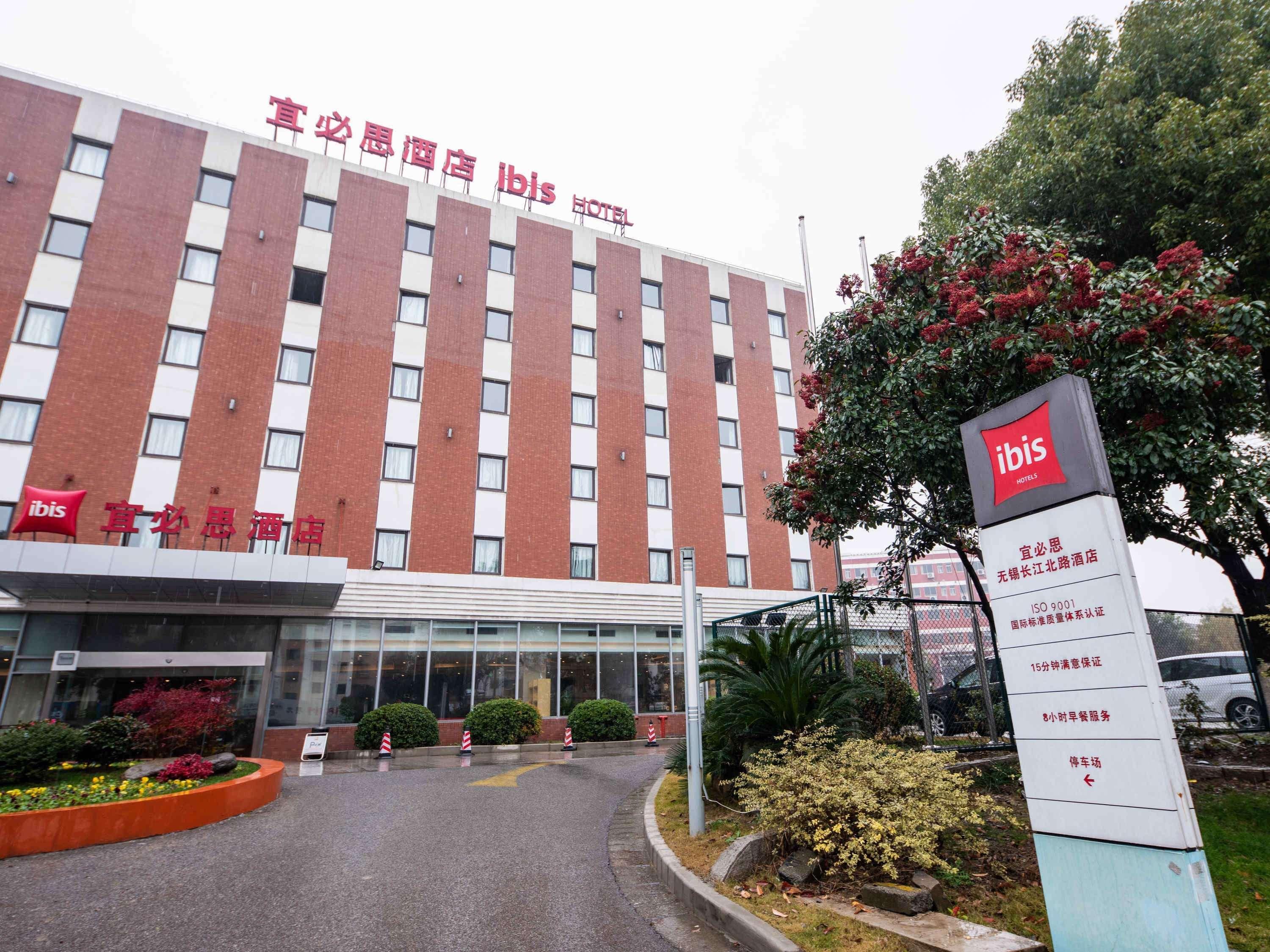Ibis Wuxi Hi Tech Hotel Exterior foto
