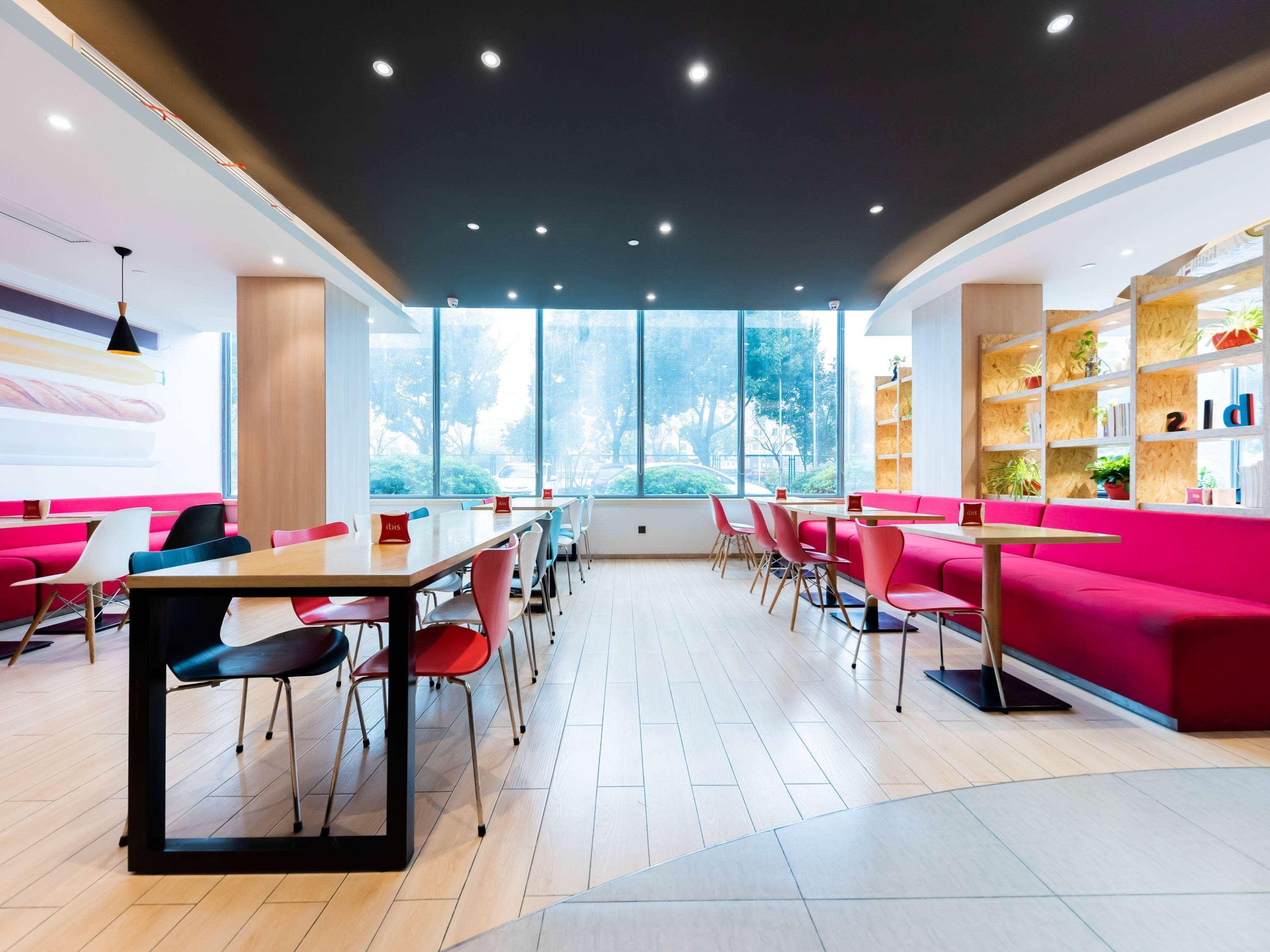 Ibis Wuxi Hi Tech Hotel Exterior foto