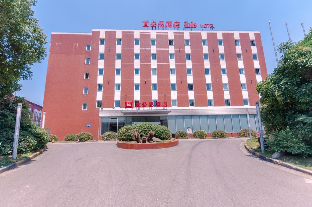 Ibis Wuxi Hi Tech Hotel Exterior foto