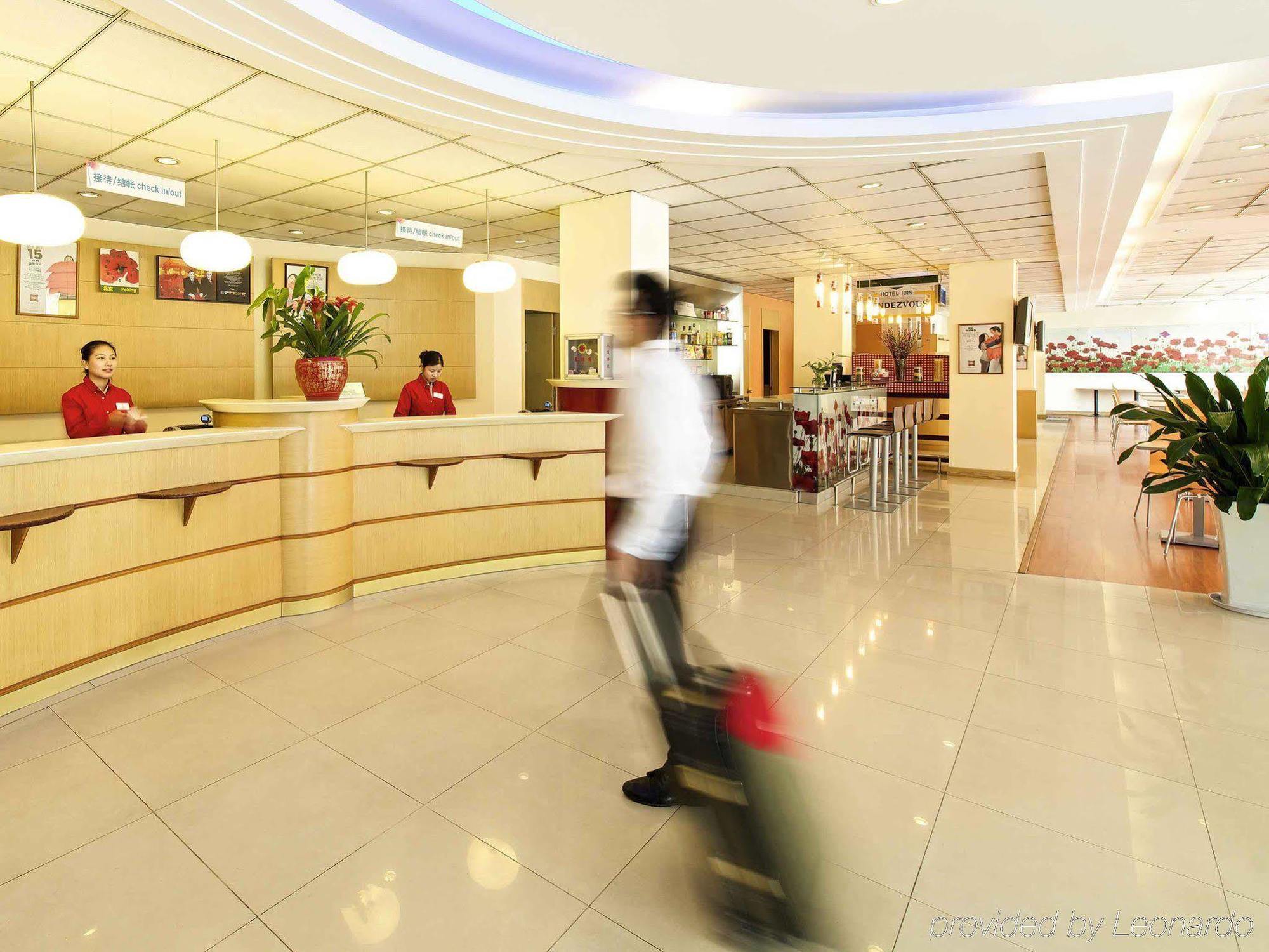 Ibis Wuxi Hi Tech Hotel Exterior foto