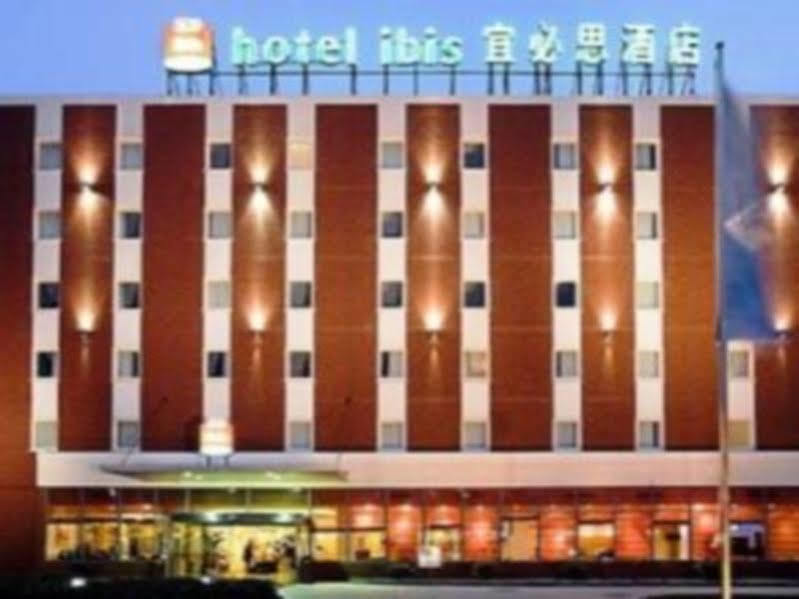 Ibis Wuxi Hi Tech Hotel Exterior foto