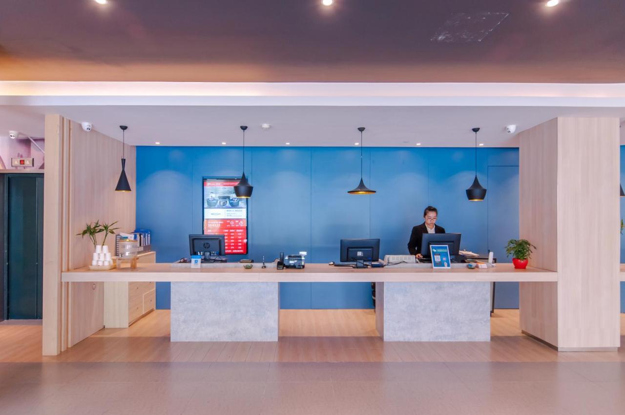 Ibis Wuxi Hi Tech Hotel Exterior foto